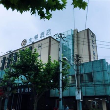 Ji Hotel Shanghai Guangda Liuzhou Road Extérieur photo