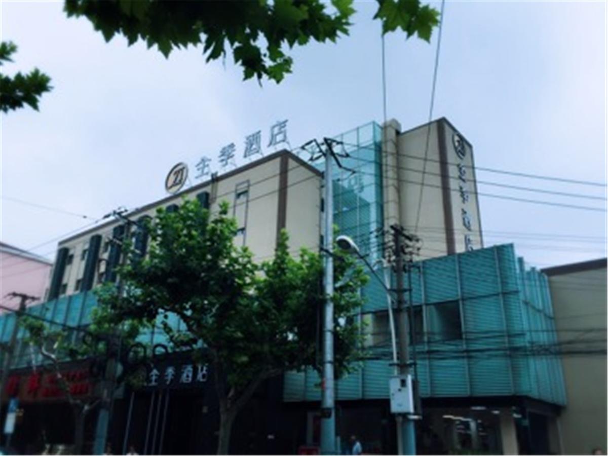 Ji Hotel Shanghai Guangda Liuzhou Road Extérieur photo