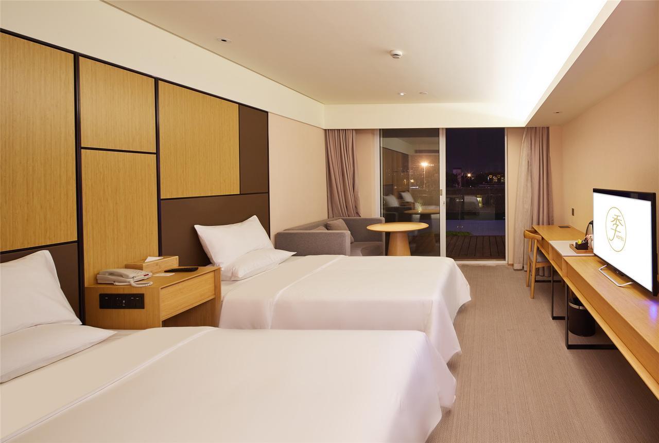 Ji Hotel Shanghai Guangda Liuzhou Road Extérieur photo